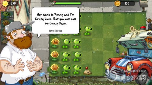 ios神作降臨搶先體驗《植物大戰(zhàn)僵尸2》評測