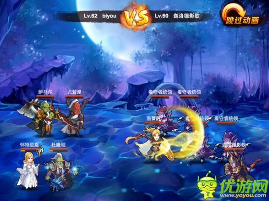 非一般的魔獸手游：《戰(zhàn)神大陸》深度測評