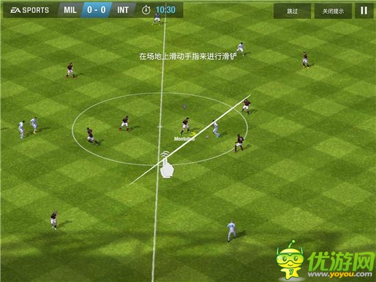 馳騁綠蔭賽場：EA精品《FIFA 14》深度測評