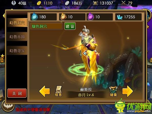 機(jī)智的少年快來(lái)屠龍：《傭兵天下》深度測(cè)評(píng)