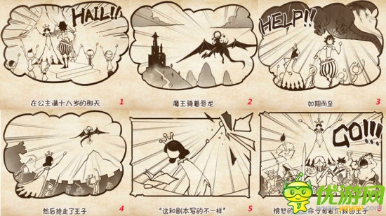 濃郁日式風(fēng)格卡牌手游：《進擊的魔王》深度測評