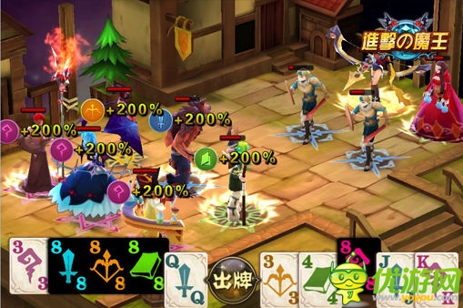 濃郁日式風(fēng)格卡牌手游：《進擊的魔王》深度測評