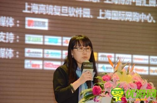 人民網徐丹丹：中國手游與世界同一起跑線