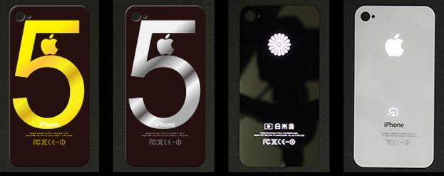 “穿金戴銀” iPhone 5c定制服務現(xiàn)身日本