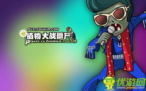 騰訊獲EA授權 12月9日《植物大戰(zhàn)僵尸OL》內(nèi)測