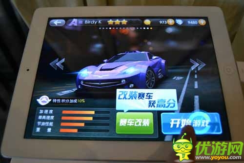 3D風(fēng)格沖擊力十足 《天天飛車》評測首發(fā)