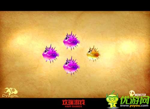 濃厚迪士尼范兒 《魔龍傳說(shuō)》PVP玩法首爆