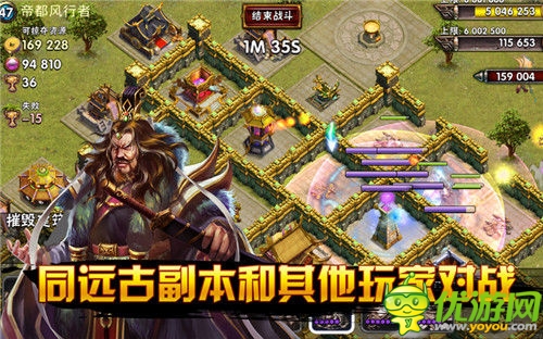 《封神爭(zhēng)霸》公眾聊天功能首次開放