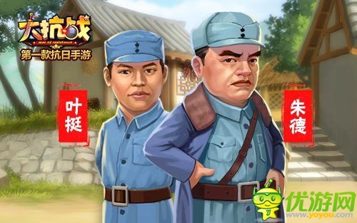 走，打鬼子去 《大抗戰(zhàn)》內(nèi)測新增十大戰(zhàn)役