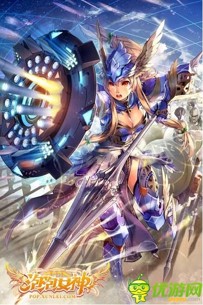 迅雷游戲正式進軍手游 首推《泡泡女神》