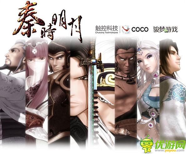 國產動漫改編手游《秦時明月》力受追捧