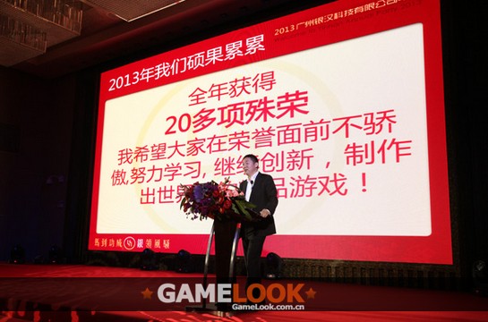 銀漢科技2013年營收近8億:2014年目標20億！