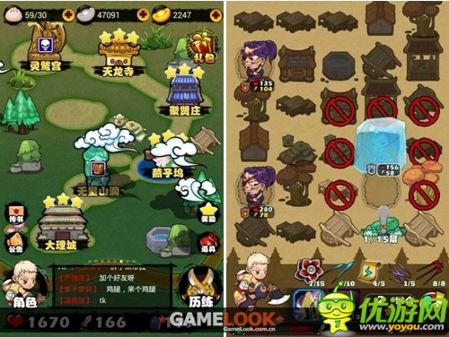 “掃雷”式手游來(lái)襲《人在江湖飄》馬上登場(chǎng)