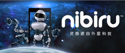 天語“尼比魯”手機特色功能曝光：很內(nèi)涵