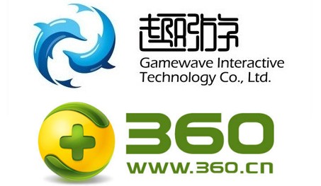 360加緊業(yè)界擴張 傳收購趣游手游部門