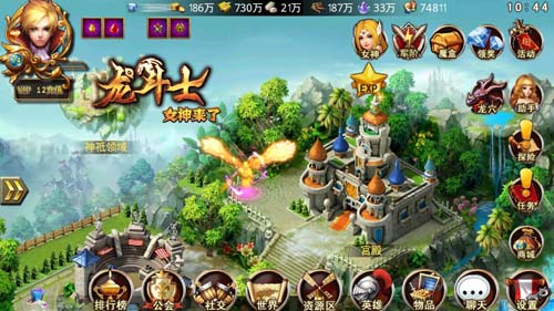 敢來(lái)嗎？ 《龍斗士：女神來(lái)了》諸神爭(zhēng)霸戰(zhàn)熱血開戰(zhàn)