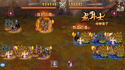 敢來(lái)嗎？ 《龍斗士：女神來(lái)了》諸神爭(zhēng)霸戰(zhàn)熱血開戰(zhàn)