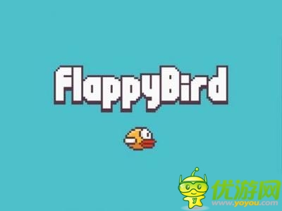 逼瘋了！ 蘋果拒審《Flappy Bird》山寨游戲
