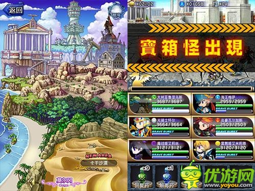 海外捷報頻傳 《勇者前線》今日開啟國服二測