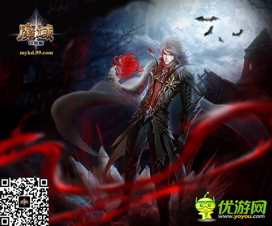 《魔域口袋版》3月開(kāi)啟首次內(nèi)測(cè) 今日開(kāi)啟預(yù)約
