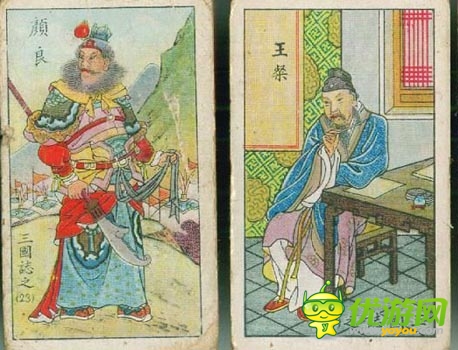 三國卡牌的魅力 《熱血三國》移動(dòng)版無卡不歡