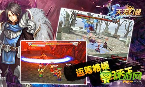 你也玩穿越？ 《天天幻想》三國資料片火爆上線