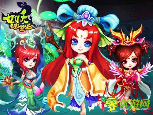 妖精波濤洶涌 《女妖哪里逃》精英測試開啟