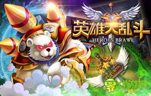 敢正視基友的提臀嗎？ 《英雄大亂斗》即將來(lái)襲