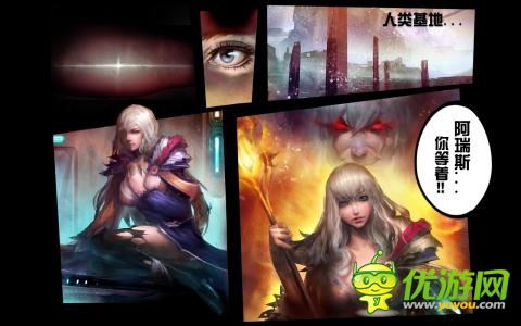 3D無(wú)雙格斗手游《劍鋒傳奇》任務(wù)系統(tǒng)解析