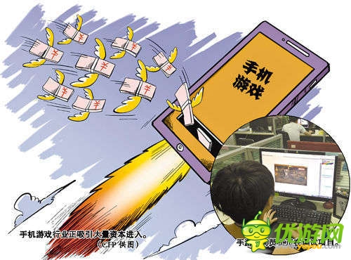手游媒體頻遭并購 如此瘋狂的高價只為搶用戶？
