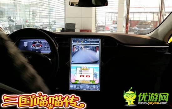 馬航你在哪里？ 《三國(guó)喵喵傳》神技能為你做什么