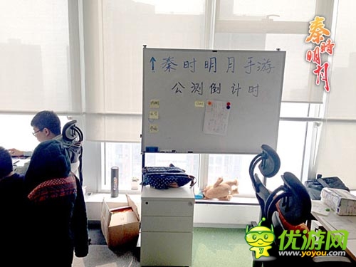 《秦時明月》公測倒計時 神秘玩法即將出爐