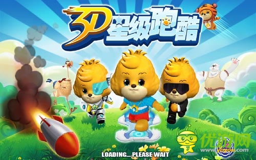 愛(ài)不釋手 《3D星級(jí)跑酷》開創(chuàng)同屏競(jìng)技大比拼