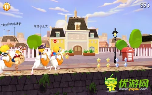 愛(ài)不釋手 《3D星級(jí)跑酷》開創(chuàng)同屏競(jìng)技大比拼