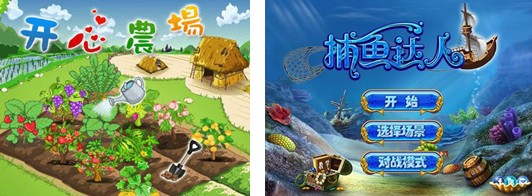 易經(jīng)讀手游：沉默玩家的召回和游戲精細化運營