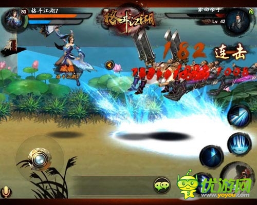 一大波瘋狂玩法來(lái)襲 《格斗江湖》首部資料片預(yù)告