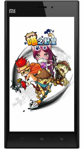 爭(zhēng)奪無(wú)上榮耀 《喵之野望》本月登陸安卓平臺(tái)