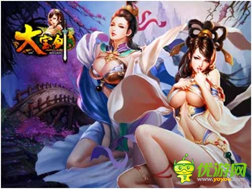 《大寶劍OL》今日首測(cè) 七大平臺(tái)聯(lián)合首發(fā)