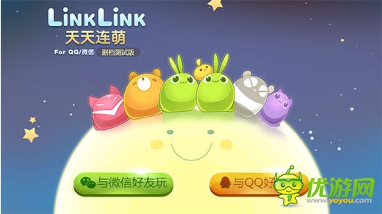 中國游戲為何無法風(fēng)靡全球？ 教育水平低是病根