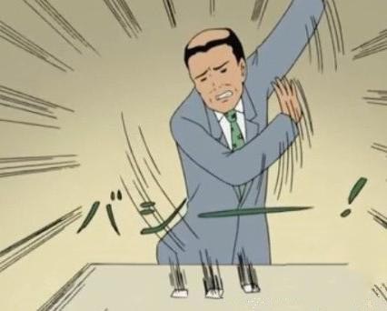 善于制造情緒：激怒玩家 手游就成功了一半？