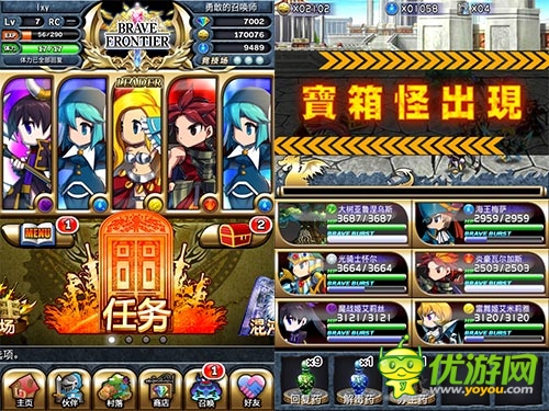 精打細算玩游戲 《勇者前線》成性價比下載首選