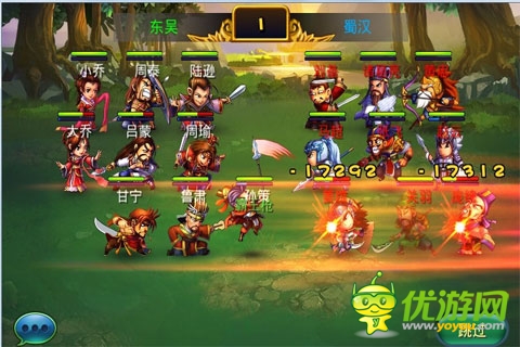 顛覆三觀挑戰(zhàn)極限 《馬上三國(guó)》28日強(qiáng)力封測(cè)