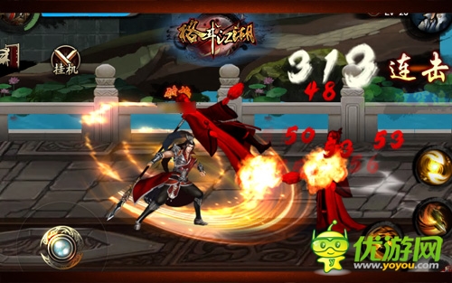 開(kāi)發(fā)官網(wǎng)也賣萌？ 玩家猜測(cè)《格斗江湖》神秘動(dòng)向