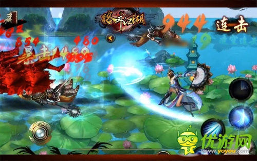 開(kāi)發(fā)官網(wǎng)也賣萌？ 玩家猜測(cè)《格斗江湖》神秘動(dòng)向