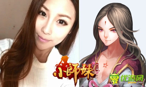 《小師妹》自發(fā)成立聯(lián)盟：美人蘊儀視頻駕到
