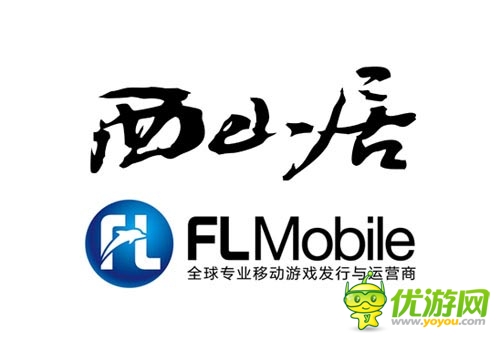 西山居攜手飛流發(fā)布《三國(guó)戰(zhàn)神》 將于4月10首測(cè)