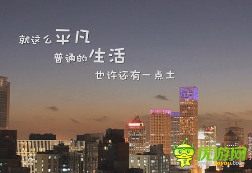 幾千個(gè)日夜！ 《秦時(shí)明月》團(tuán)隊(duì)宣傳片感動(dòng)來襲
