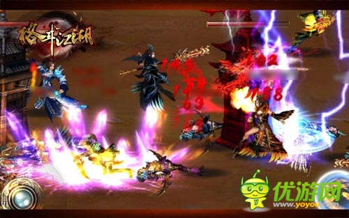 新版搶先你第二彈《格斗江湖》跨服PK怎么玩？