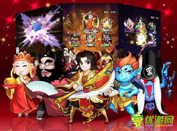 李開(kāi)復(fù)正式進(jìn)軍手游 創(chuàng)新手游《天天愛(ài)萌仙》首爆