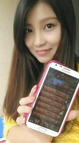 妹紙快到碗里來(lái)！ 《我叫MT》微女郎評(píng)選揭曉
